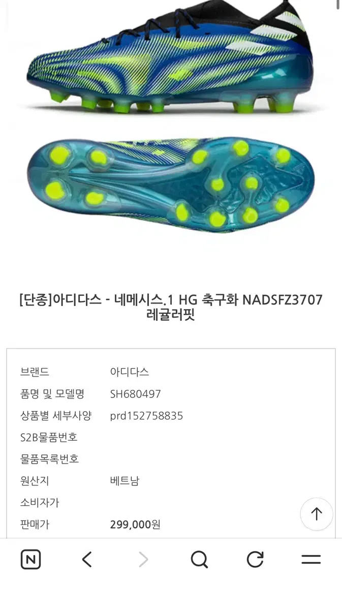 thumbnail-6